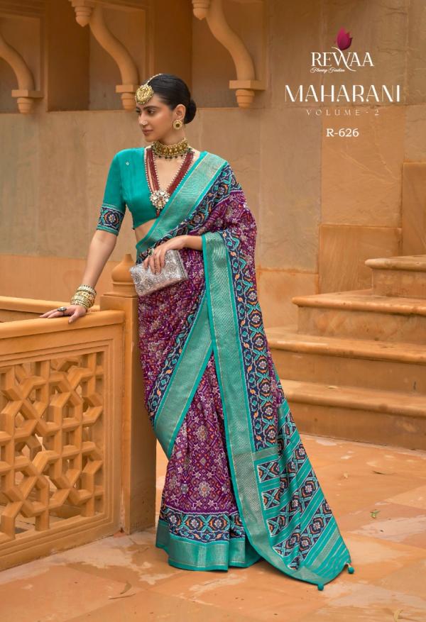 Rewaa Maharani 2 Designer Dola Silk Patola Saree Collection